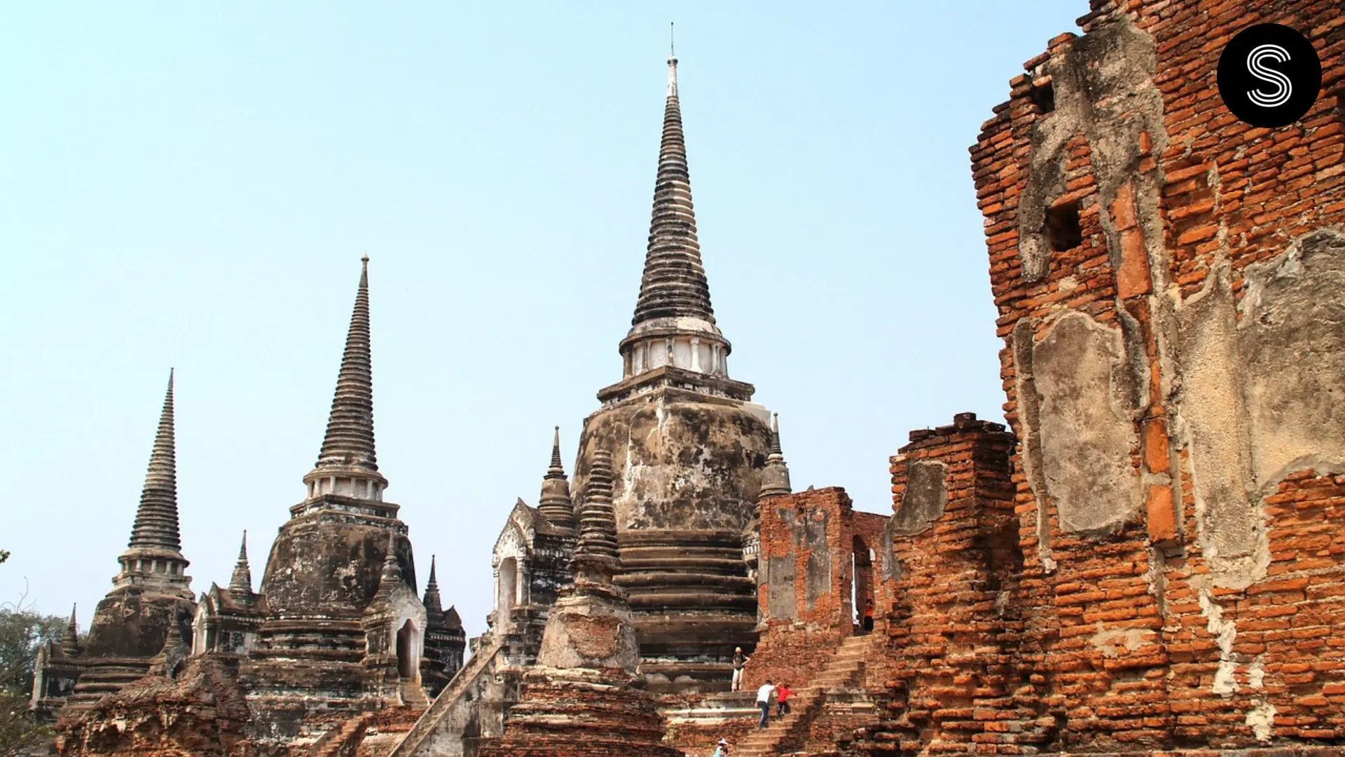 Cover - Ayutthaya